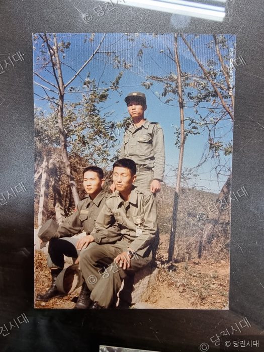 아내 사랑 산(山) 사랑
