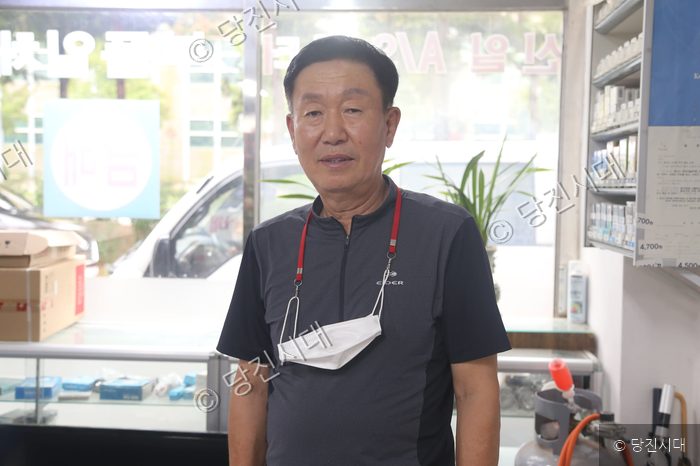 아내 사랑 산(山) 사랑
