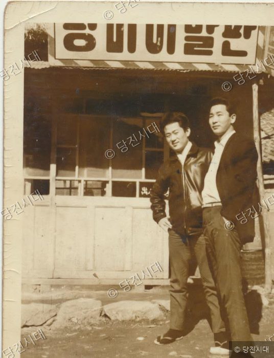 ‘사과’가 맺어준 인연 — 사진 1
