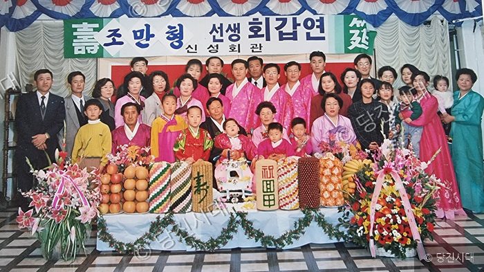 트롯가수 장민호 닮은 그리운 큰아들 — 사진 5