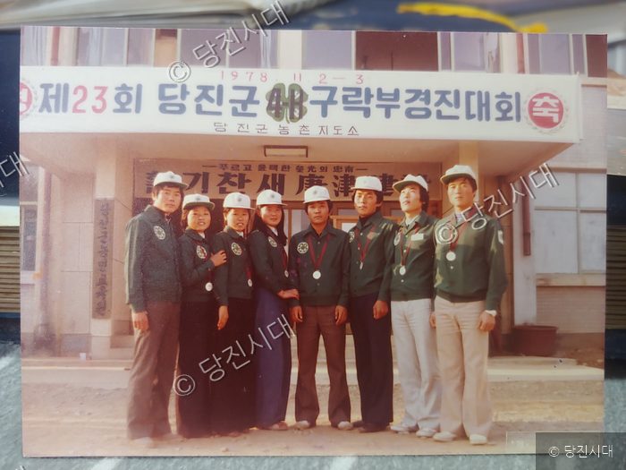 두 번째 추억사진