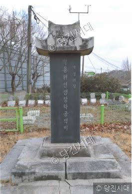 백두산 천지에서 물구나무 서다 — 사진 2