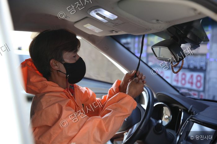 금강스팀세차 한승희 대표