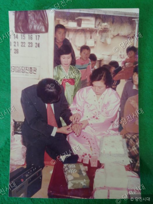 <여섯 번째 추억사진-약혼·결혼>