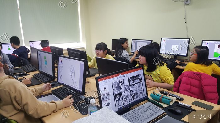 북창초등학교 학생들이 직업체험 프로그램에 참여하고 있다.