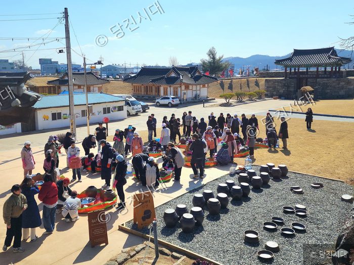 전통 장 담그기 프로젝트 행사