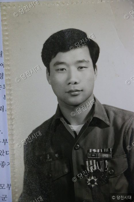 아내와 함께한 꿈만 같았던 43년