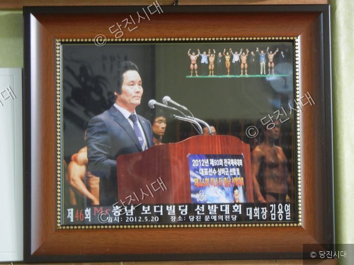 "헬스로 땀 흘리던 젊은 시절" — 사진 4