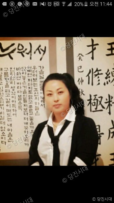 “해처럼 별처럼 살자” — 사진 4