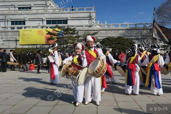 정월대보름 기념 풍물놀이