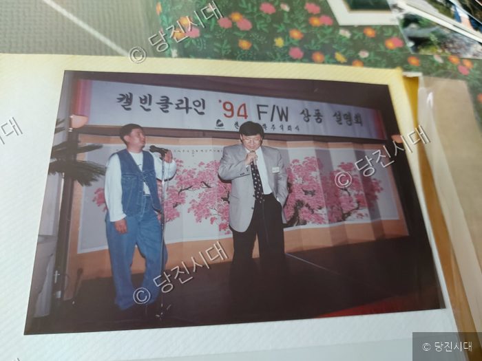 유명 패션 브랜드 본부장에서 벼농사 짓는 농부가 되다! — 사진 2