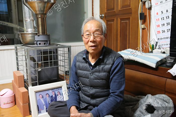 “평생 뒷바라지한 아내, 늘 고마워” — 사진 7