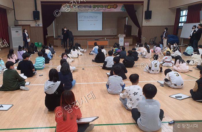 2022. 11 [새마을소식] 새마을문고 당진시지부