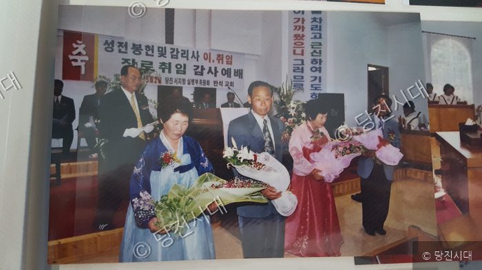 보고싶은 은사님 — 사진 5