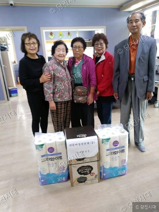 “베풀 때 가장 행복해요” — 사진 2