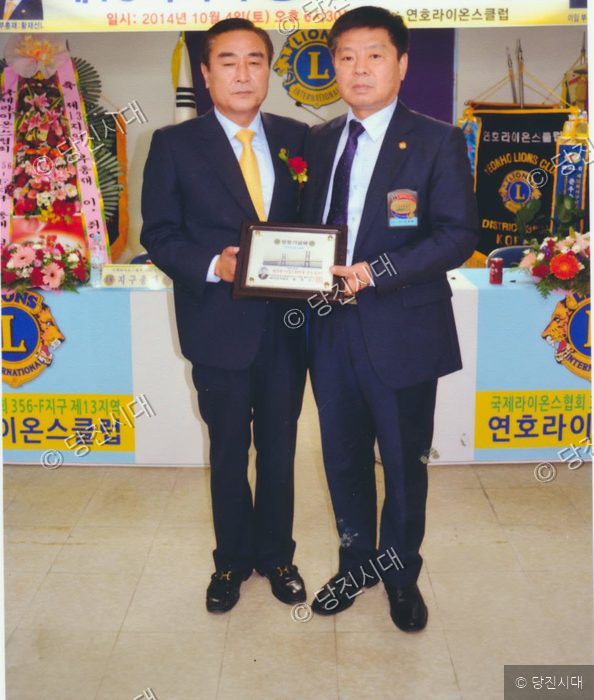 합덕읍 발전, 나의 바람이자 소망 — 사진 2
