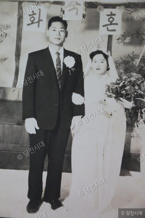 아내와의 결혼