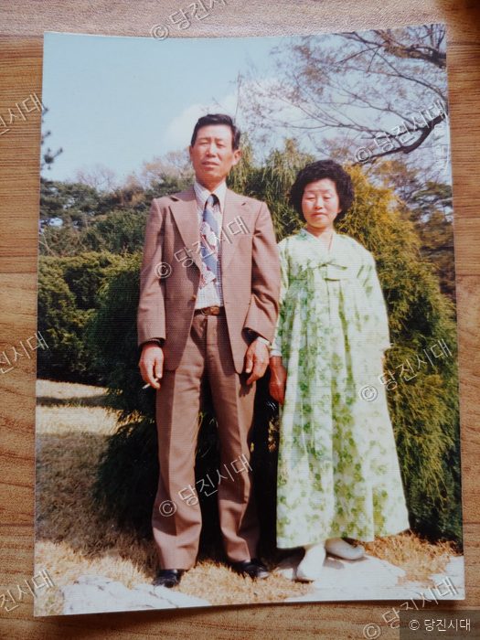 결혼(2~4번 사진)