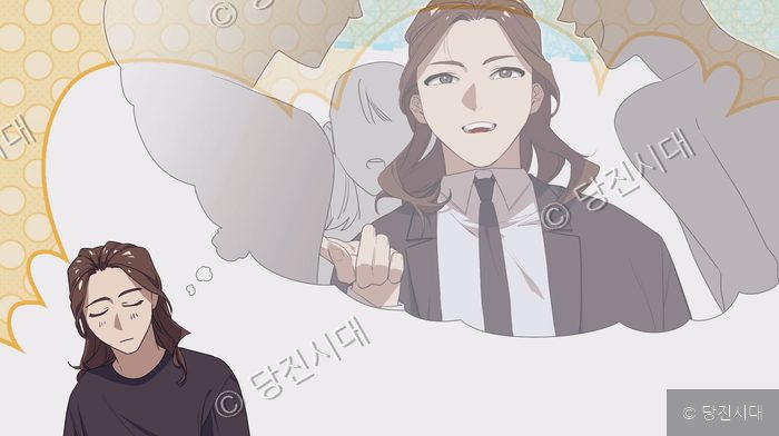 데니스 환이 10년 후 자신의 모습을 상상하고 있다.