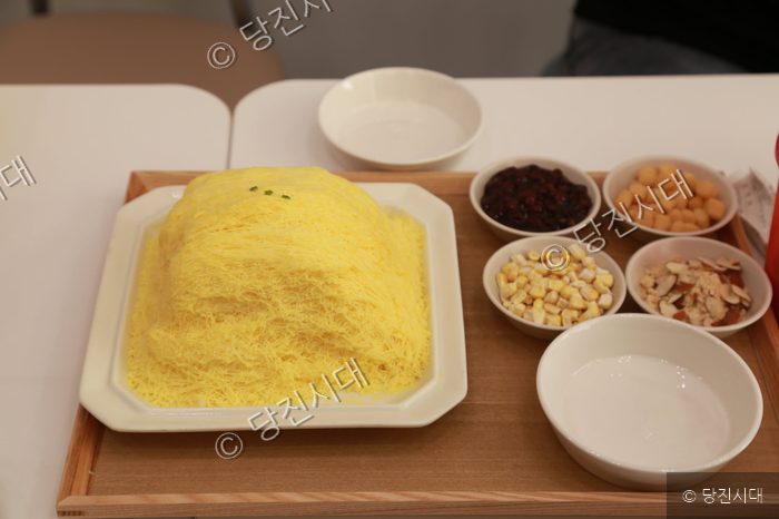 시곡동 사실빙 당진기지시점의 메뉴