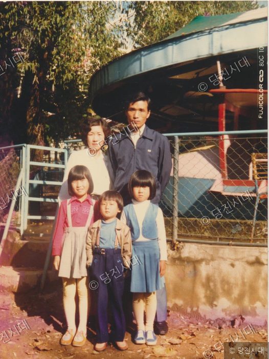 “청춘 바친 경찰 인생 33년” — 사진 1