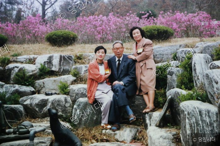 시아버지와 함께 연수에서