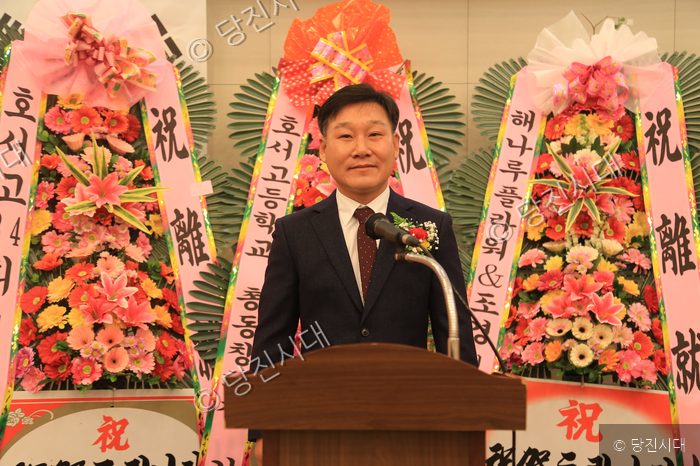 김종구 회장이 취임식에서 연단에 서서 발언하고 있다.