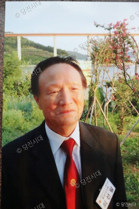 “감사합니다”