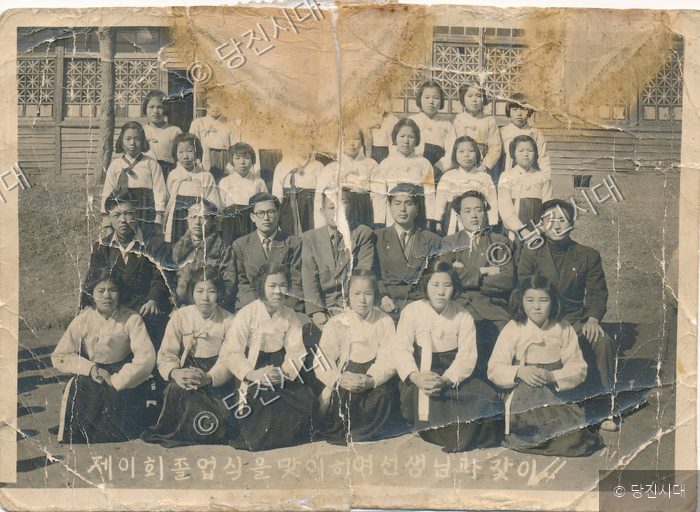 한대우·최기자 부부 (면천면 죽동2리) — 사진 2