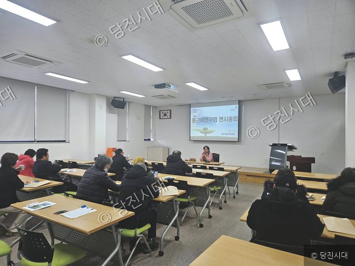 당진시농업기술센터에서 품목별 연구회 연시총회가 열리고 있다.