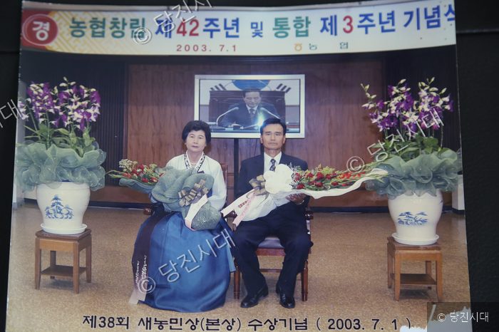 단체여행 다니던 그 시절 그리워 — 사진 4