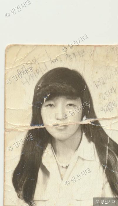합덕읍 교동식당 채금남 대표