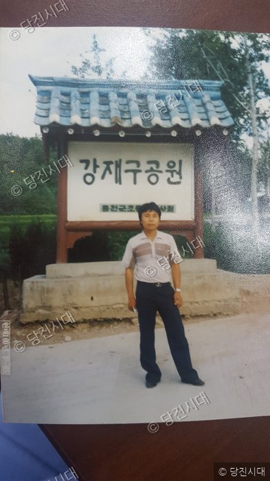 물난리 때문에 없어진 사진들