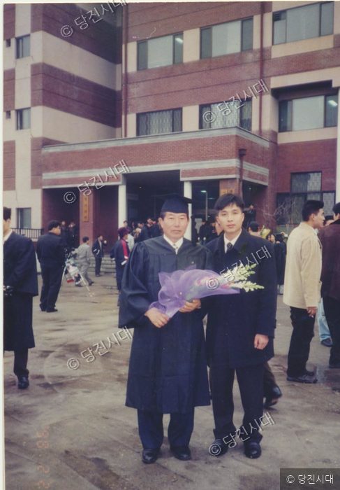 "며느리에게 직접 만든 감사패 전달"