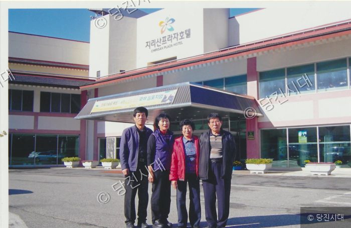 "며느리에게 직접 만든 감사패 전달" — 사진 2