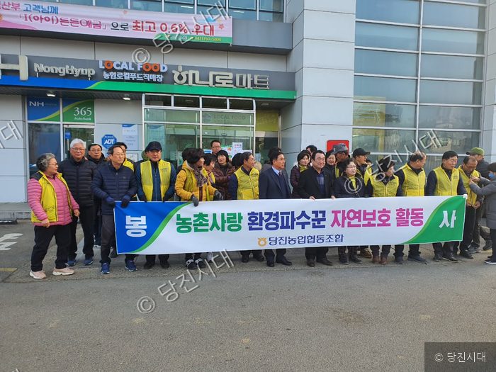 아내 사랑 산(山) 사랑 — 사진 5
