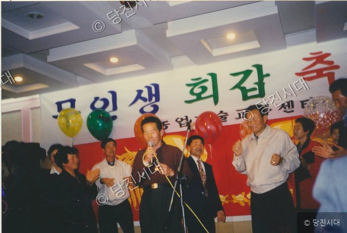 김연곤 고대면 성산1리 노인회장·아내 강영자 씨