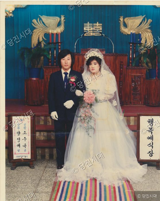 장발에 나팔바지 “멋 좀 부렸지~” — 사진 3
