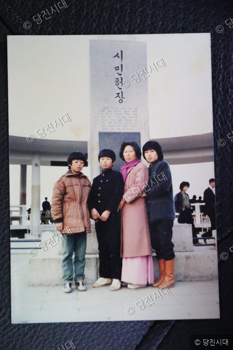 “딱 1년 입었던 교복”