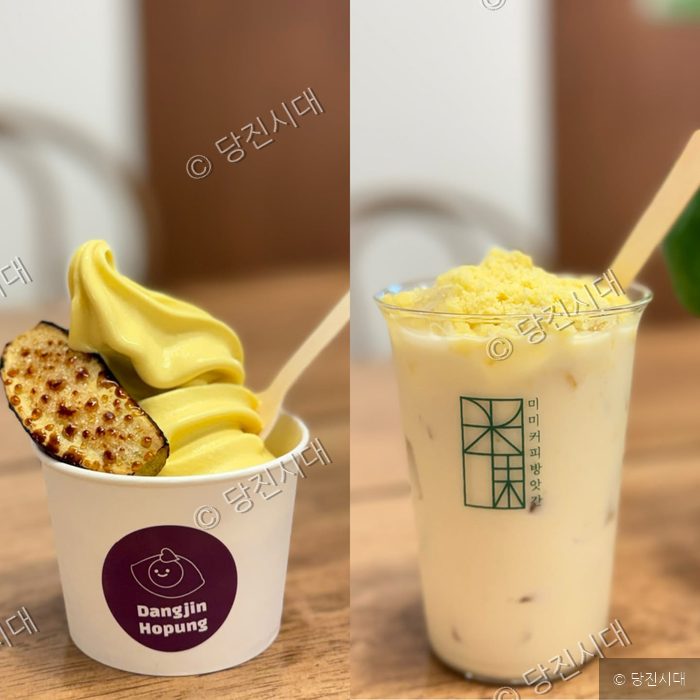 당진에서 출시된 당진호풍 젤라또와 라떼가 나란히 놓여 있다.