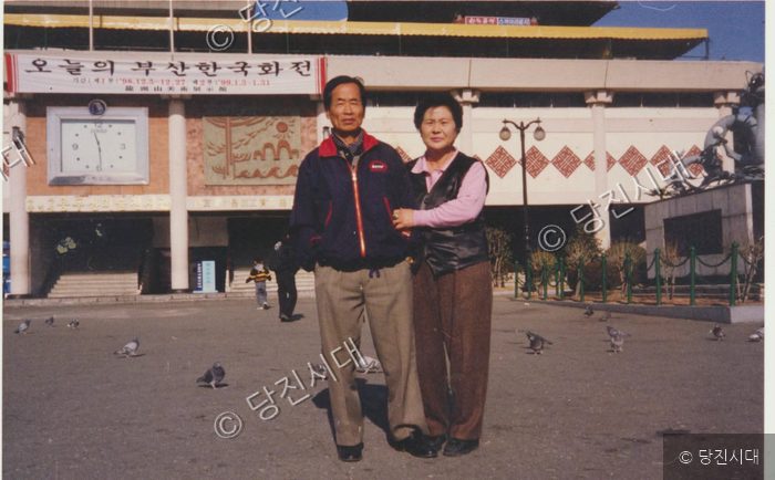 “아내를 위한 황토집을 짓다” — 사진 4