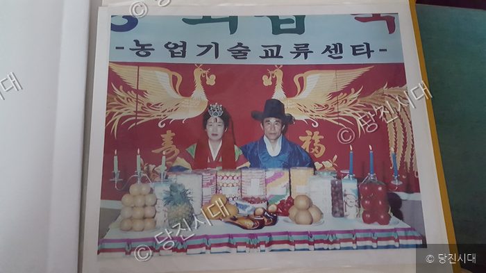 보고싶은 은사님 — 사진 4