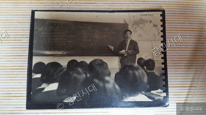 “즐겁게 살며 베푸는 생활”