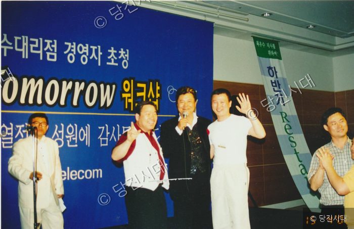 “봉사를 기쁨으로 여겨” — 사진 3