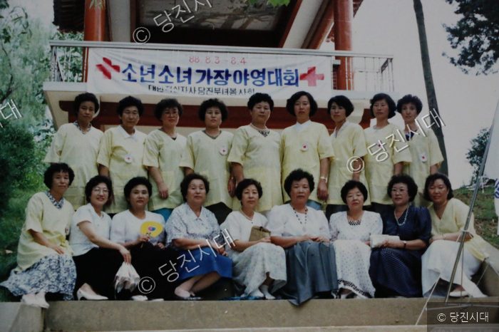 소년소녀가장 야영대회 당시