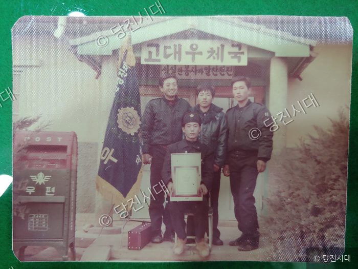 <세 번째 추억사진-최장옥>
