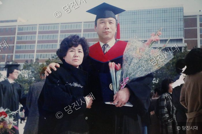 함께 미국 여행 하고 싶었는데…